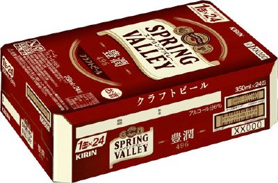 SPRING　VALLEY　豊潤＜496＞【２０２４年】