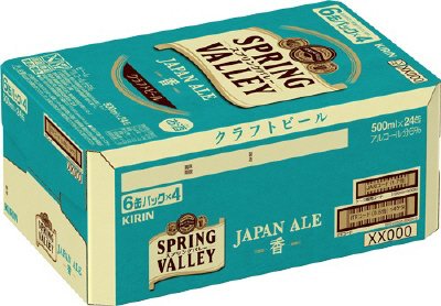 SPRING　VALLEY　JAPAN　ALE＜香＞【２０２４年】