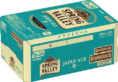 SPRING　VALLEY　JAPAN　ALE＜香＞【２０２４年】