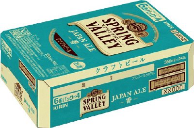 SPRING　VALLEY　JAPAN　ALE＜香＞【２０２４年】