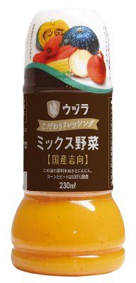 こだわりドレッシングミックス野菜