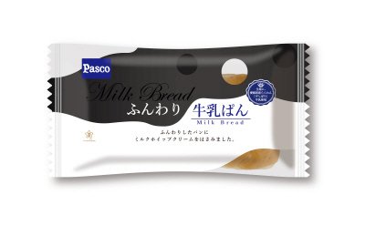 ふんわり牛乳ぱん