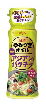 日清やみつきオイルアジアンパクチー９０ｇPET