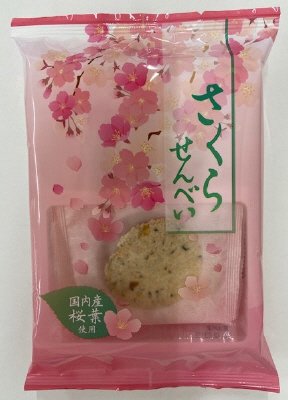 さくらせんべい