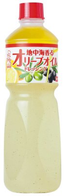 地中海香るオリーブオイルドレッシング