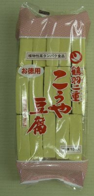 鶴羽二重こうや豆腐お徳用232.5ｇ15個