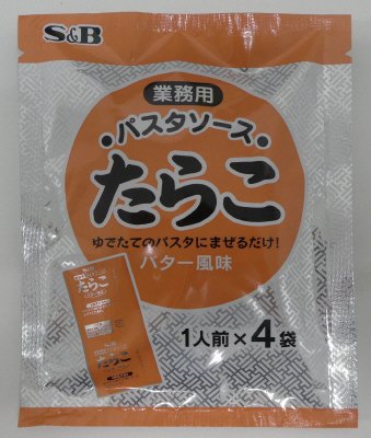 業務用パスタソースたらこ４食入り