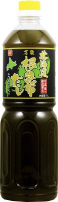 北海道万能根昆布だし