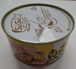 うまい！鯖匠　さばみそ煮