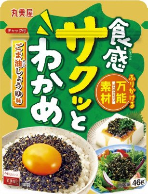 食感サクッとわかめ　ごま油しょうゆ味