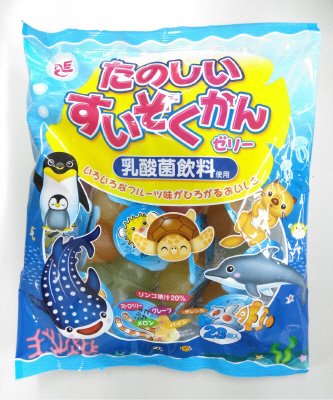 たのしいすいぞくかんゼリー
