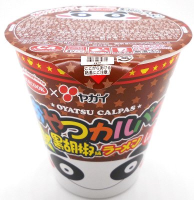 おやつカルパス黒胡椒味ラーメン