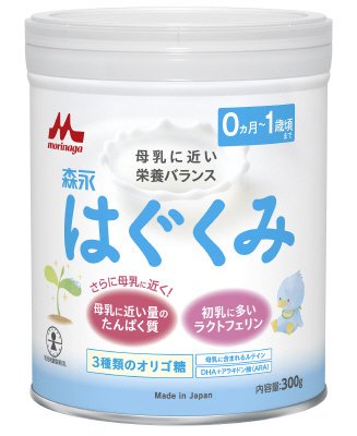 森永はぐくみ小缶