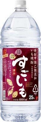 いも焼酎　すごいも　２５％