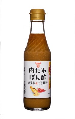 肉たれぽん酢ピリ辛坦々