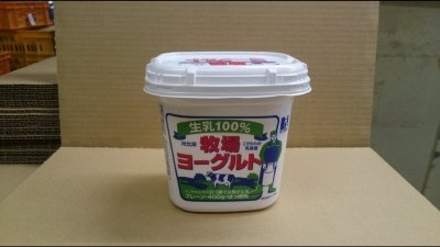 牧場ヨーグルトプレーン