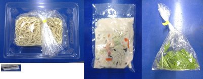 １／３日分野菜が摂れる冷やし長崎風ちゃんぽん