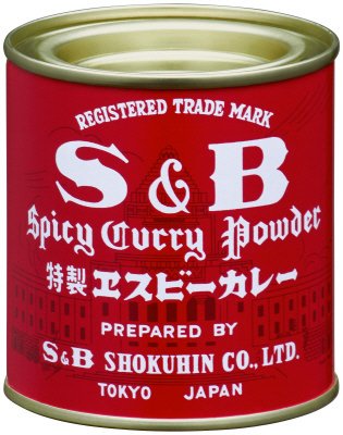 カレー