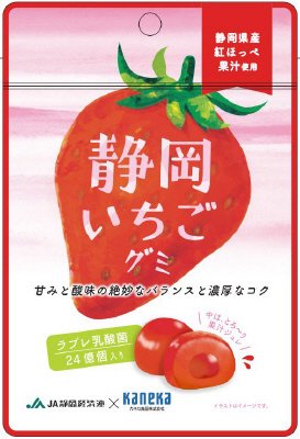 静岡いちごグミ ラブレ乳酸菌入
