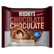 ＨＥＲＳＨＥＹ’Ｓたっぷりチョコクリームシュー