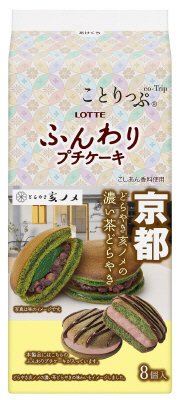 ことりっぷ ふんわりプチケーキ＜どらやき亥ノメの濃い茶どらやき＞