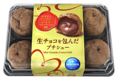生チョコを包んだプチシュー