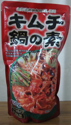 キムチ鍋の素