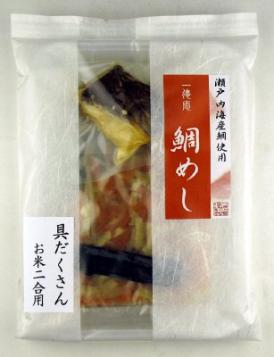 鯛めし