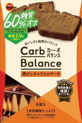 カーボバランス焦がしキャラメルケーキ