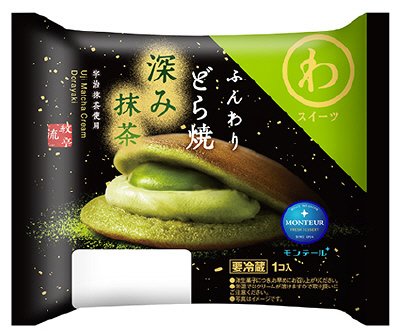 ふんわりどら焼・深み抹茶