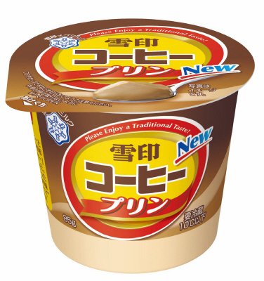 雪印コーヒープリン