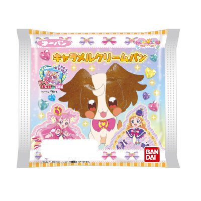 プリキュアキャラメルクリームパン