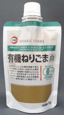 有機ねりごま白
