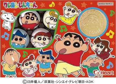 クレヨンしんちゃんアソートチョコ