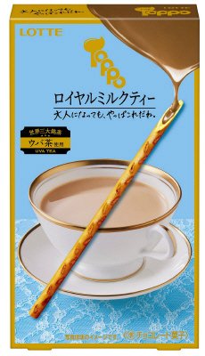 トッポ＜ロイヤルミルクティー＞