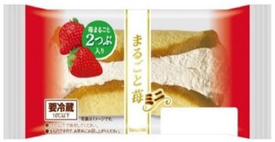 まるごと苺（ミニ）