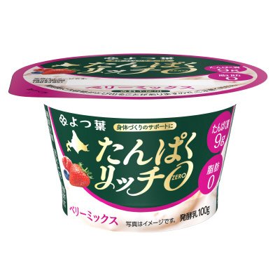 よつ葉たんぱくリッチ0（ゼロ）ベリーミックス100ｇ