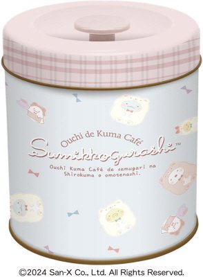 サンエックスサークルギフト缶