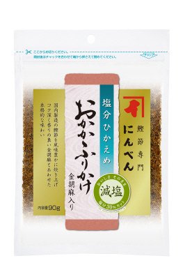 塩分ひかえめおかかふりかけ金胡麻入り