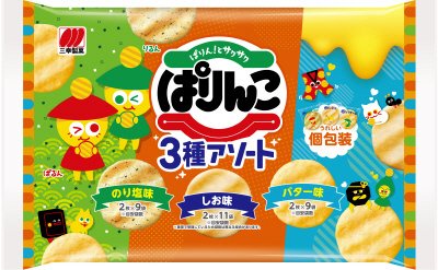 ぱりんこ３種アソート