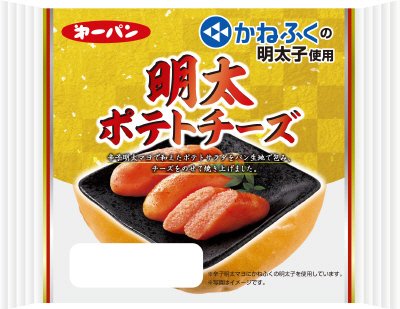 明太ポテトチーズ
