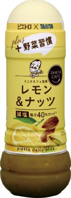 ピエトロ×TANITA  pietro daily plus　ドレッシング レモン＆ナッツ