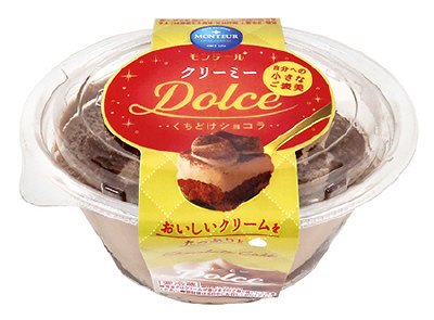 クリーミーＤｏｌｃｅ・くちどけショコラ
