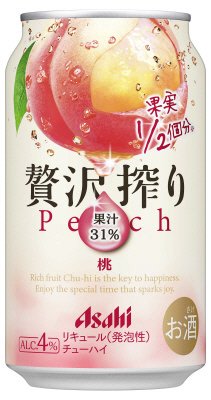 贅沢搾り桃