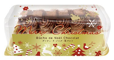 ブッシュ・ド・ノエル・生チョコ