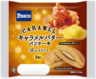 キャラメルバターパンケーキ　２個入