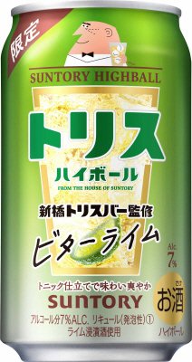トリスハイボール＜新橋トリスバー監修　ビターライム＞３５０ｍｌ缶