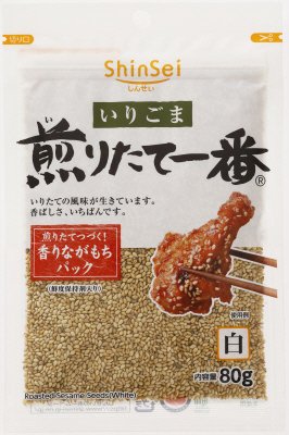 いりごま煎りたて一番白