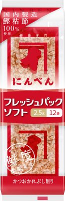 フレッシュパックソフト２．５ｇ×１２袋