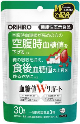機）血糖値Ｗサポート